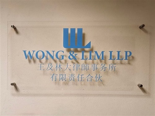 Wong & Lim LLP